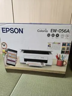 EW-056A プリンター 本体 エプソン コピー機 スキャナ VU69 - メルカリ