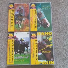 タイキシャトル DVD 競馬 Amazon.co.jp: タイキシャトル 世界を制した栗色の疾風 [DVD] : DVD