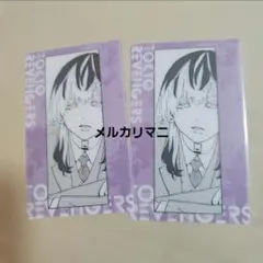 東京リベンジャーズ 灰谷 原画展 クリアカード 灰谷竜胆 クリカ 梵天 2