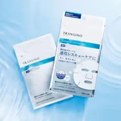 【新品】TRANSINO シートマスク 美白 4枚入り シミ対策