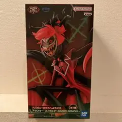 ハズビン・ホテルへようこそ　アラスター　フィギュア　〜RADIO DEMON〜