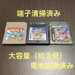 ワリオランド　1 2 3