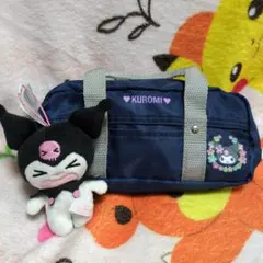 クロミ マルチポーチセット