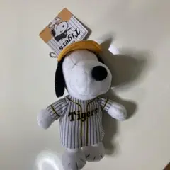 阪神タイガース✕SNOOPY☆ぬいぐるみ☆公式グッズ