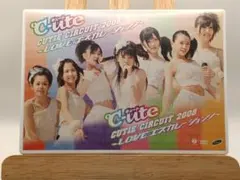 ℃-ute CUTIE CIRCUIT 2008 ～Love エスカレーション