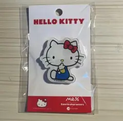 キティ モバイルグリップ me%