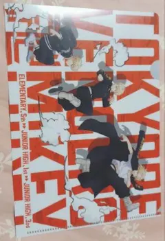 東京リベンジャーズ 東リべ マイキー クリアファイル
