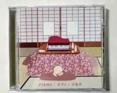 Item thumbnail for item 5db66f46-0a7e-4509-ba64-e8980bd9fb66