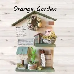 Item thumbnail for item 7bf33524-2bf1-4e4c-b247-fbee2d0cadd9