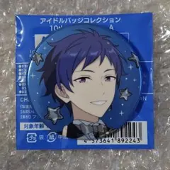 2026年最新】缶バッジ 天祥院の人気アイテム - メルカリ