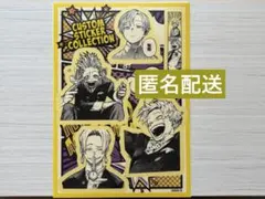 匿名配送　僕のヒーローアカデミア ヒロアカ カスタムステッカー　物間寧人