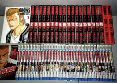 2026年最新】クローズ 全巻の人気アイテム - メルカリ