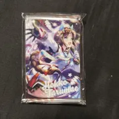 ウマ娘 キャラリウムアクリルキーホルダー vol.4 ホッコータルマエ