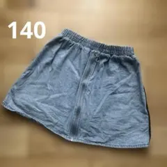 140 デニムミニスカート　インナーパンツ付き