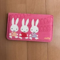 Item thumbnail for item 8bc8506f-8bdf-4f88-a9bd-099b28ab0925