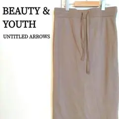 BEAUTY&YOUTH スウェットスカート 日本製 サイドスリット M 薄茶