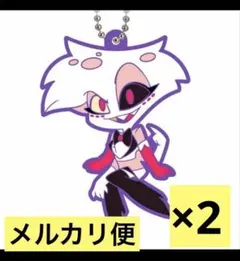 ハズビン・ホテルへようこそ カプセルラバーマスコット　エンジェル 2点