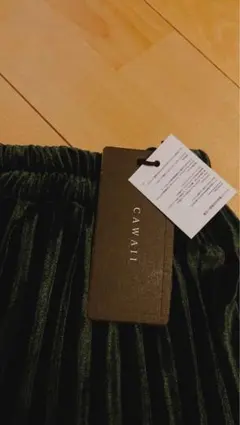 Item thumbnail for item 04804ca6-0c54-40f5-ac6c-8c62727c0653