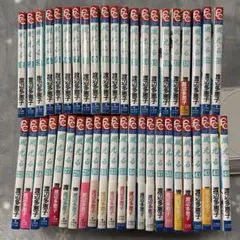 【初版多数】天は赤い河のほとり 全28巻セット コミック全巻セット・まとめ買い】天は赤い河のほとり(全28巻)セット