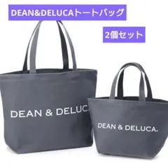 新品 DEAN & DELUCA トートバッグ 2個セット
