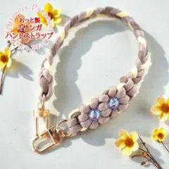 No.6【◇手元に花咲くハンドストラップ◆オーロラビーズの煌めき₊✼୭*