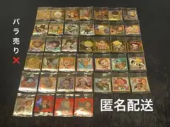ワンピース　シールウエハース　LOG.14　全39種類　フルコンプリート