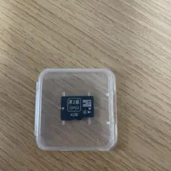 ECC Active Talk 2つ　SDカード 7枚　セット アクティブトーク ECCジュニア SDカード AL - メルカリ