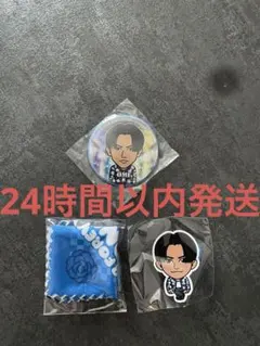 三代目JSB ガチャ　登坂広臣　缶バッジ　ステッカー　マルチクロス　スタジアム