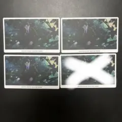 呪術廻戦 伊地知潔高 幻影夜行カード ファントムパレード 幻影夜行本舗