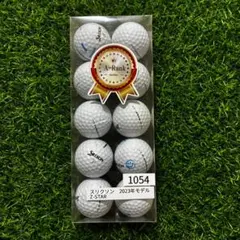 SRIXON Z-STAR 2023年モデル ゴルフボール 10球セットのサムネイル