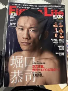 Item thumbnail for item 4819a9e9-1e52-47db-a42c-239882be6212