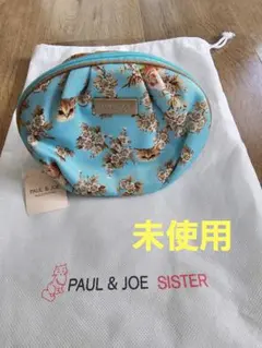 タグ付き　ポール&ジョー未使用ポーチ　猫