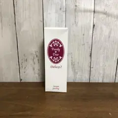 パーリーデュー すっぴんピカ子ぷりんぷりんピーリングα 大容量200ml