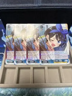 Item thumbnail for item a8a60fea-081f-480e-b375-2c3b4ddac686