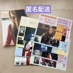 安室奈美恵 号外新聞 チラシ 雑誌切り抜き 結婚 引退 ライブグッズチラシ一式 安室奈美恵 号外新聞 チラシ 雑誌切り抜き 結婚 引退 ライブグッズ