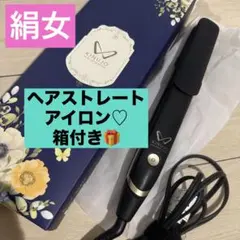 KINJUO/絹女/ストレートヘアアイロン ブラック