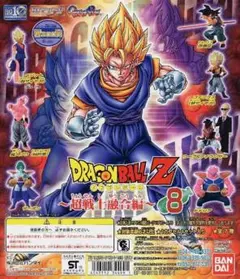 HGシリーズ ドラゴンボールZ 第8弾 8体セット