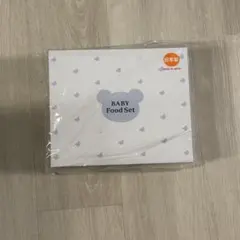 【未開封】赤ちゃんの城 BABY Food Set 日本製