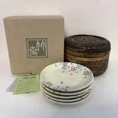 2026年最新】林斎の人気アイテム - メルカリ