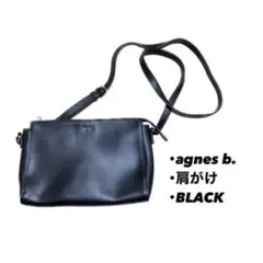 agnes b. ショルダーバッグ