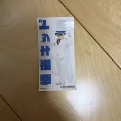 名探偵コナン　コナンランド 怪盗キッド ステッカー