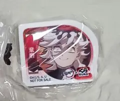 鬼滅の刃　くら寿司　童磨