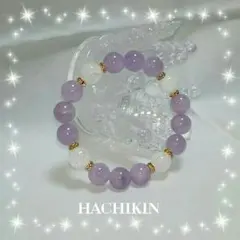 【送料込】ラベンダーアメジスト&クラック