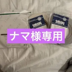 Item thumbnail for item fe9a8b01-d06b-4895-85a0-9dea18a50011