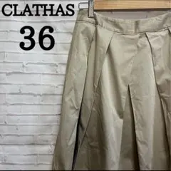 クレイサス　フレアスカート　タック　ボリューム　コットン　入学式　卒業式