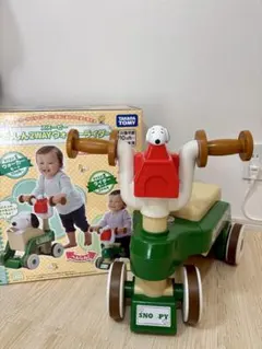 タカラトミー スヌーピー へんしん2WAY ウォーカーライダーのサムネイル