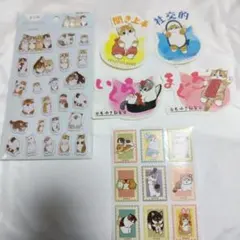 モフサンド シール　いろいろ　セリア