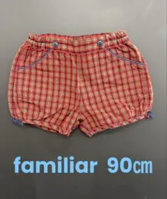 【美品】familiar ファミリア　９０㎝　ショートパンツ　チェック柄　ボトム