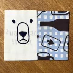 Item thumbnail for item 7a3be280-4757-4d40-a96f-7b8e1eafd462