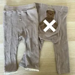 ベビー リブレギンス 70cm tete a tete pairmanon